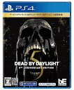 【中古】(未使用・未開封品)PS4版 Dead by Daylight 5thアニバーサリー エディション 公式日本版 【CEROレーティング「Z」】 ※本商品は18歳未満の方には販売しておりません
