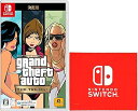 【中古】(未使用・未開封品)グランド・セフト・オート:トリロジー:決定版 -Switch 【CEROレーティング「Z」】 (【限定】Nintendo Switc...