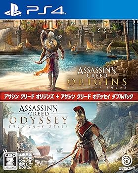 【中古】(未使用・未開封品)アサシン クリード オリジンズ+アサシン クリード オデッセイ ダブルパック -PS4 【CEROレーティング「Z」】 ※本商品は18歳未満の方には販売し 【中古】(未使用・未開封品)アサシン クリード オリジンズ+アサシン クリード オデッセイ ダブルパック -PS4 【CEROレーティング「Z」】 ※本商品は18歳未満の方には販売し