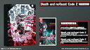 【中古】(未使用・未開封品)Death end re;Quest Code Z 特装版 -Switch 【CEROレーティング「Z」】 ※本商品は18歳未満の方...