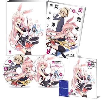 【中古】(未使用・未開封品)問題児たちが異世界から来るそうですよ? DVD限定版 第1巻 浅沼晋太郎 【中古】(未使用・未開封品)問題児たちが異世界から来るそうですよ? DVD限定版 第1巻 浅沼晋太郎