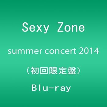 【中古】(未使用・未開封品)Sexy Zone summer concert 2014 Blu-ray(初回限定盤)(1枚組) Sexy Zone