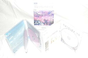 【中古】(未使用・未開封品)秒速5センチメートル 特別限定生産版 DVD-BOX 水橋研二