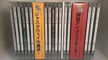 【中古】(未使用・未開封品)銀魂 シーズン其ノ弐 完全生産限定版 全13巻セット [DVDセット]