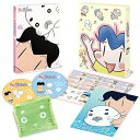 【中古】(未使用・未開封品)少年アシベ GO!GO! ゴマちゃん DVD BOX vol.2 河村梨恵