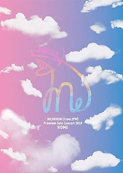 【中古】(未使用・未開封品)NICHKHUN (From 2PM) Premium Solo Concert 2018 "HOME" (DVD初回生産限定盤) NICHKHUN(From 2PM) 【中古】(未使用・未開封品)NICHKHUN (From 2PM) Premium Solo Concert 2018 "HOME" (DVD初回生産限定盤) NICHKHUN(From 2PM)