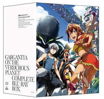 【中古】(未使用・未開封品)翠星のガルガンティア Complete Blu-ray BOX (特装限定版) 村田和也