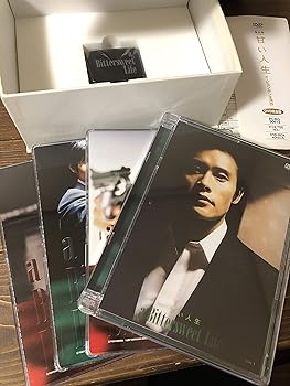 楽天お取り寄せ本舗 KOBACO【中古】（未使用・未開封品）甘い人生 完全版 DVD-BOX （初回限定生産） イ・ビョンホン