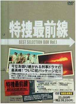 š(̤ѡ̤)ܺ BEST SELECTION BOX Vol.1ڽ [DVD] ë