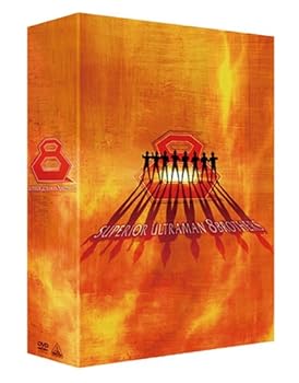 【中古】(未使用・未開封品)大決戦!超ウルトラ8兄弟 メモリアルボックス (初回限定生産) [DVD] 長野博