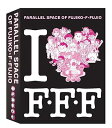 【中古】(未使用・未開封品)藤子・F・不二雄のパラレル・スペース 限定版 DVD-BOX(原作コミック付き) 長澤まさみ