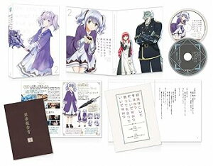 【中古】(未使用・未開封品)終末なにしてますか?忙しいですか?救ってもらっていいですか? 第2巻【限定版】Blu-ray 新井良平