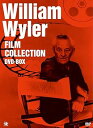 【中古】(未使用・未開封品)ウィリアム・ワイラー傑作選DVD-BOX ジョン・バリモア(2)