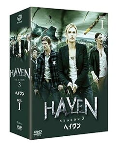 【中古】(未使用・未開封品)ヘイヴン3 DVD-BOX1 エミリー・ローズ、ルーカス・ブライアント、エリック・バルフォー