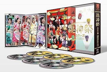 【中古】(未使用・未開封品)ももいろクローバーZ 桃神祭2015 エコパスタジアム大会 LIVE DVD BOX (初回限定版) ももいろクローバーZ 【中古】(未使用・未開封品)ももいろクローバーZ 桃神祭2015 エコパスタジアム大会 LIVE DVD BOX (初回限定版) ももいろクローバーZ