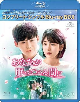 š(̤ѡ̤)ʤ̲äƤ֤ BD-BOX2 (ץ꡼ȡץBDBOX6,000ߥ꡼)(ָ) [Blu-ray] 󥽥