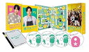 【中古】(未使用・未開封品)書けないッ! ?~脚本家 吉丸圭佑の筋書きのない生活~ DVD-BOX 生田斗真
