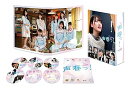 【中古】(未使用・未開封品)「声春っ! 」DVD-BOX 佐々木美玲