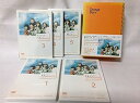 【中古】(未使用・未開封品)オレンジデイズ DVD-BOX 妻夫木聡