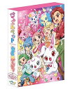 【中古】(未使用・未開封品)ジュエルペットきら☆デコッ! Blu-rayセレクションBOX(4枚組) 齋藤彩夏