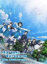 【中古】(未使用・未開封品)true tears 10周年記念 Blu-ray Box 西村純二