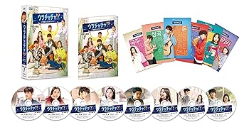 【中古】(未使用・未開封品)ウラチャチャ！？〜男女6人恋のバトル〜　DVD-BOX1 イ・イギョン