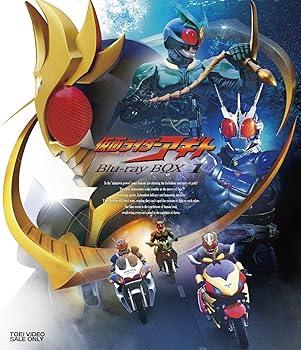 【中古】(未使用・未開封品)仮面ライダーアギト Blu-ray BOX 1 賀集利樹 【中古】(未使用・未開封品)仮面ライダーアギト Blu-ray BOX 1 賀集利樹
