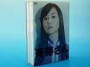 【中古】(未使用・未開封品)斉藤さん DVD-BOX 観月ありさ