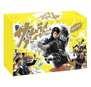【中古】(未使用・未開封品)サムライ・ハイスクール DVD-BOX 三浦春馬