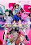 【中古】(未使用・未開封品)プリンセスナイン 如月女子高野球部 DVD-BOX デジタルリマスター版【想い出のアニメライブラリー 第32集】 長沢美樹 35,658円