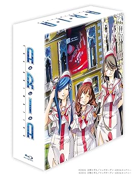 【中古】(未使用・未開封品)ARIA The ANIMATION Blu-ray BOX 葉月絵理乃
