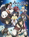 【中古】(未使用・未開封品)うたわれるもの 偽りの仮面 Blu-ray BOX 上巻 藤原啓治