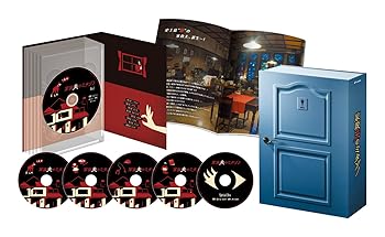 【中古】(未使用・未開封品)家政夫のミタゾノDVD BOX 松岡昌宏