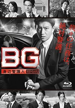 【中古】(未使用・未開封品)BG ~身辺警護人~ Blu-ray BOX 木村拓哉