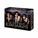 【中古】(未使用・未開封品)「金田一少年の事件簿」DVD-BOX 道枝駿佑(2)
