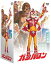 【中古】(未使用・未開封品)小さなスーパーマン ガンバロン DVD-BOX 安藤一人 77,700円