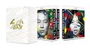 【中古】(未使用・未開封品)SPEC 全本編Blu-ray BOX 戸田恵梨香