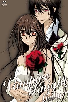 【中古】(未使用・未開封品)ヴァンパイア騎士 Guilty 5(通常版) [DVD] 堀江由衣