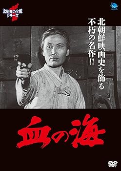  KOBACO㤨֡š(̤ѡ̤ʷγ [DVD] 󡦥ҥפβǤʤ11,651ߤˤʤޤ