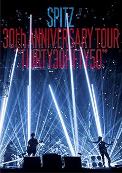 【中古】(未使用・未開封品)SPITZ 30th ANNIVERSARY TOUR"THIRTY30FIFTY50"[DVD] スピッツ