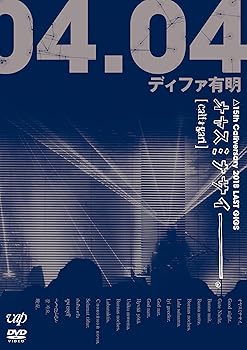 【中古】(未使用・未開封品)オヤスミナサイ----。 △15th Caliversary 2018 LAST GIGS 2018.04.04 ディファ有明 快眠盤 [DVD] cali≠gari