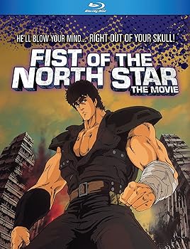 【中古】(未使用・未開封品)Fist Of The North Star [Blu-ray][Import] 世紀末救世主伝説　北斗の拳