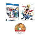 【中古】(未使用・未開封品)天地無用! TV Blu-ray SET 菊池正美