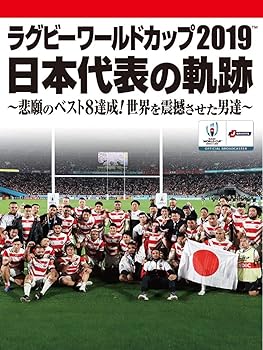 š(̤ѡ̤)饰ӡɥå2019 ɽε~Υ٥8ã! ã~DVD BOX ...