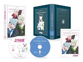 【中古】(未使用・未開封品)ユリ熊嵐 第4巻 [DVD] 荒川美穂