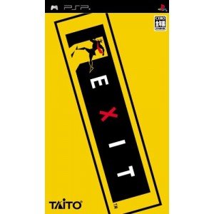 【中古】(未使用・未開封品)EXIT(イグジット) - PSP