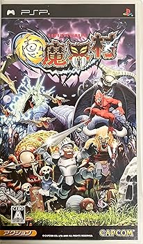 【中古】(未使用・未開封品)極魔界村 - PSP 【中古】(未使用・未開封品)極魔界村 - PSP