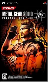 【中古】(未使用・未開封品)メタル ギア ソリッド ポータブル オプス + デラックス パック - PSP 【中古】(未使用・未開封品)メタル ギア ソリッド ポータブル オプス + デラックス パック - PSP