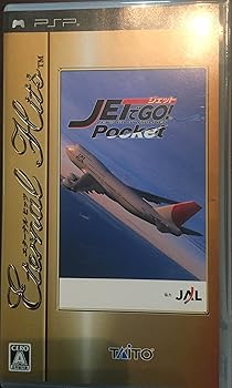 【中古】(未使用・未開封品)エターナルヒッツ ジェットでGO! ポケット - PSP 【中古】(未使用・未開封品)エターナルヒッツ ジェットでGO! ポケット - PSP