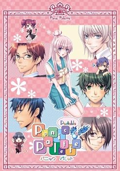 【中古】(未使用・未開封品)パニック パレット ポータブル - PSP 【中古】(未使用・未開封品)パニック パレット ポータブル - PSP
